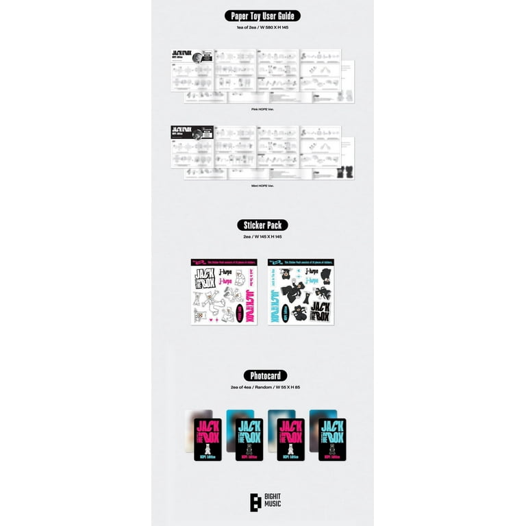 J-Hope [Jack in the Box] Hope Edition - Walmart.com