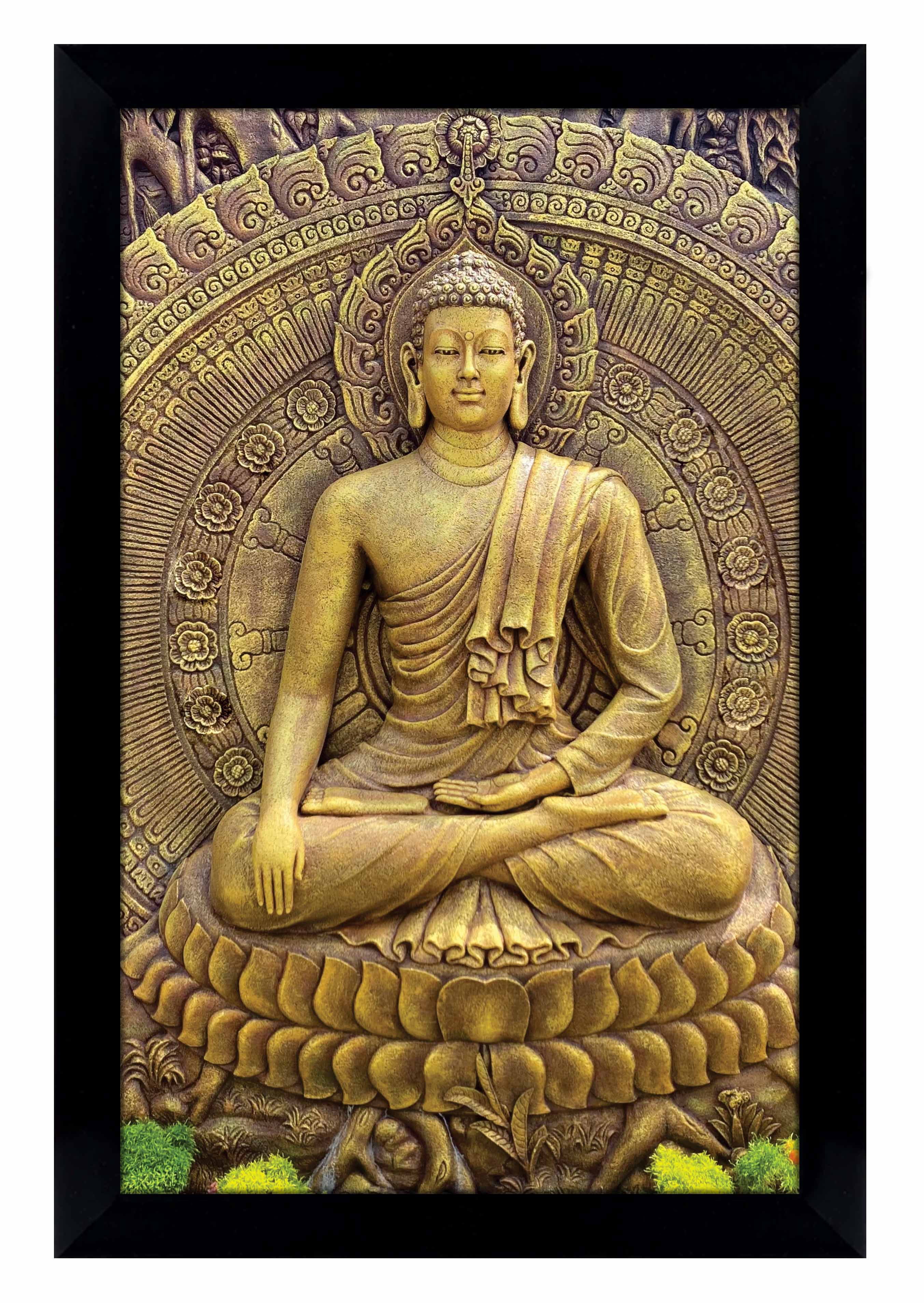IBA Indianbeautifulart Tenture Murale Om Avec Mantra Gayatri En Laiton - Plaque Décorative Religieuse Dorée - Énergie Positive Maison