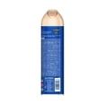 thumbnail image 2 of Aromatizante en aerosol Glade Odisea Azul 275 ml, 2 of 4