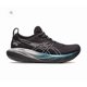 thumbnail image 1 of Size 9M ASICS Gel Nimbus 25 Platinum Black Pure Silver 1011B616 001 new w/ box, 1 of 6