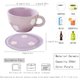 thumbnail image 3 of Juego De Tazas De Café Con Platillo Lindo Taza De Flores Moradas Regalos Para Mujeres Para Cumpleaños Taza De Café Con Platillo Taza De Cerámica Regalo De Cumpleaños Para Mujeres, 3 of 4