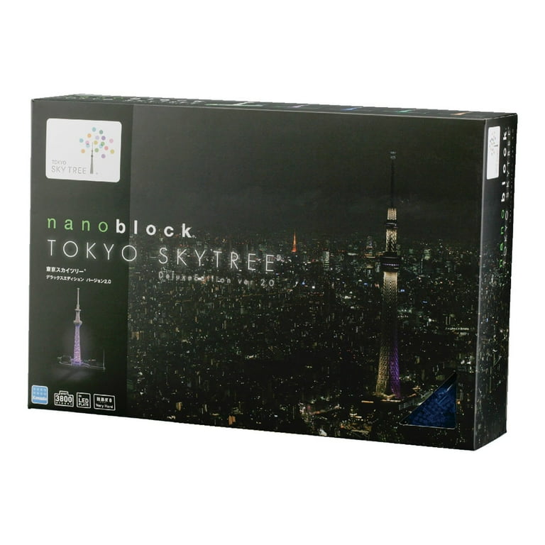 nanoblock Tokyo Sky Tree Deluxe Edition Ver. 2.0 - Walmart.com