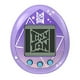 thumbnail image 2 of Tamagotchi TinyTAN x Tamagotchi Púrpura 88866, 2 of 2