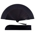 thumbnail image 1 of Abanico plegable Amajiji de seda de bambú de mano, 21 cm, negro, 1 of 6