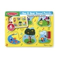 thumbnail image 3 of Melissa & Doug Nursery Rhymes 1 Sound Puzzle - 6 PIeces, 3 of 9