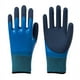 thumbnail image 1 of Guantes de trabajo impermeables con doble revestimiento de látex, agarre Superior para jardinería, pesca al aire libre, limpieza de coches, multiusos, 1 of 5