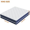 thumbnail image 6 of GUUKIN 12 inch King Mattress, Memory Foam & Spring Hybrid Medium Comfort King Size in a Box,Adult, 6 of 11