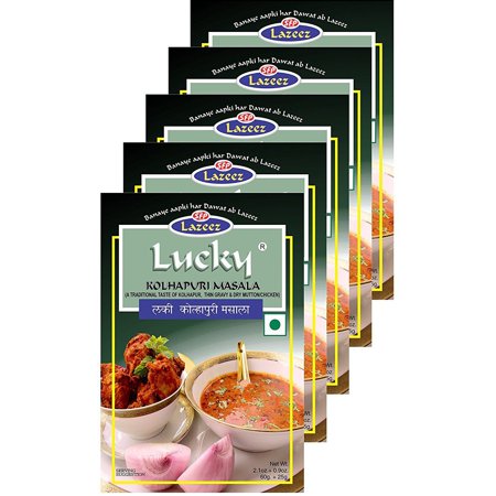 2pcs Kolhapuri Masala, 85g (Pack of 5), Recipe Spice Mix for Authentic Kolhapuri Taste, Low Sodium, No MSG, Non GMO