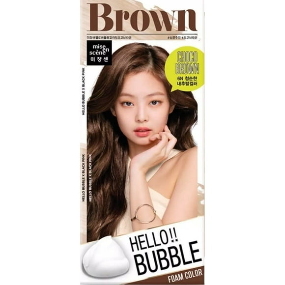 Hello Bubble 6N Choco Brown