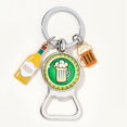 thumbnail image 3 of Abridor de botellas llavero de cristal festival de cerveza abridor de botellas portátil llavero accesorios abridor de cerveza, 3 of 6