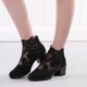 thumbnail image 5 of XIHAHA-zapatos de baile latino de malla para mujer, calzado de salón de Salsa negra para bailar, para sandalias de fiesta de casamiento, 5 of 5