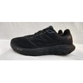 thumbnail image 4 of New Balance Fresh Foam X 880 V14 Running Shoes Men's Size 14 4E Black, 4 of 6