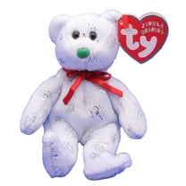 Ty Jingle: Flaky the Bear | Stuffed Animal | MWMT's