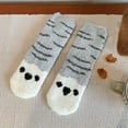 thumbnail image 2 of Lovskoo Slipper Socks for Women Low Cut Adult Print Lovely Puppy Plush Middle Tude Socks Home Stockings Cute Novelty Crew Socks Dark Gray, 2 of 2
