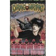 Dragonring (Vol. 2) #8 VF ; Aircel Comic Book