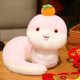 thumbnail image 2 of Año De La Mascota Muñeca Todos Los Juguetes Almohada Decorativa Muñeca Del Zodiaco Año Nuevo Infantil, 2 of 3