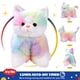 thumbnail image 5 of Peluche Glow Guards, 16 luces, musical, diseño de gato arcoíris, 5 of 6