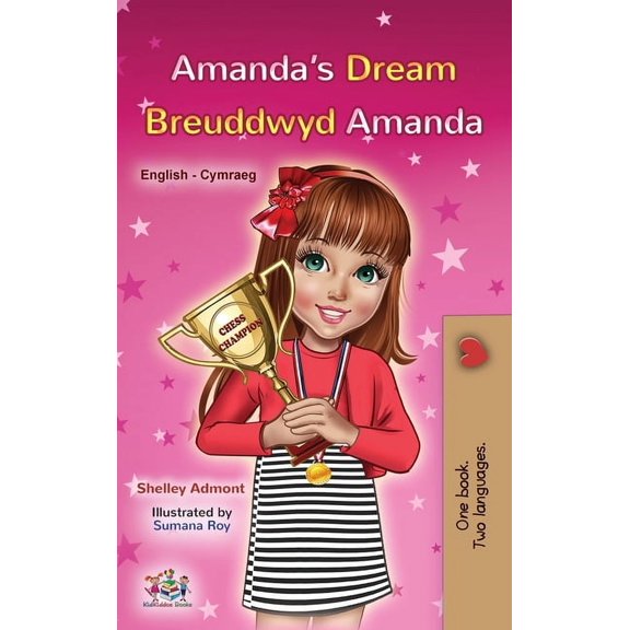 English Welsh Bilingual Collection Amanda's Dream (English Welsh Bilingual Book for Children), (Hardcover)