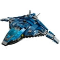 thumbnail image 2 of LEGO Super Heroes Super Hero Airport Battle 76051, 2 of 6