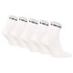 thumbnail image 2 of Calcetines cortos unisex HEAD, lote de 5 - ELEMENTS ALL SPORTS QUARTER ECOM, calcetines cortos, unicolor Blanco 43-46, 2 of 4