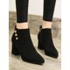 thumbnail image 1 of Black Solid Color Pointed Toe Side Zipper High Heel Boots, 1 of 3