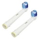 thumbnail image 5 of Cabezal de cepillo de dientes ANGGREK Eléctrico Portátil Ronda 3D Suave Y Potente, 5 of 7