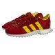thumbnail image 1 of Beijing 2008 Olympics Ad-id-as Boost Mens Size 9 Shoes SL 7600 Red and Yellow New, 1 of 6