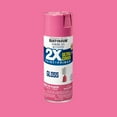 thumbnail image 3 of (2 pack) Berry Pink, Rust-Oleum American Accents 2X Ultra Cover Gloss Spray Paint-327876, 12 oz, 3 of 12