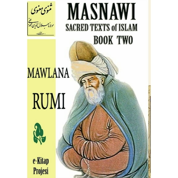 Masnawi Sacred Texts of Islam: Book Two (Hardcover)