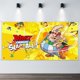 thumbnail image 2 of Astérix y Obélix: La Gran Pelea Fondo Temático Pancarta Suministros de Decoración para Fiesta de Cumpleaños, Decoración de Fondo de Fiesta Personalizado,150x90cm, 2 of 6