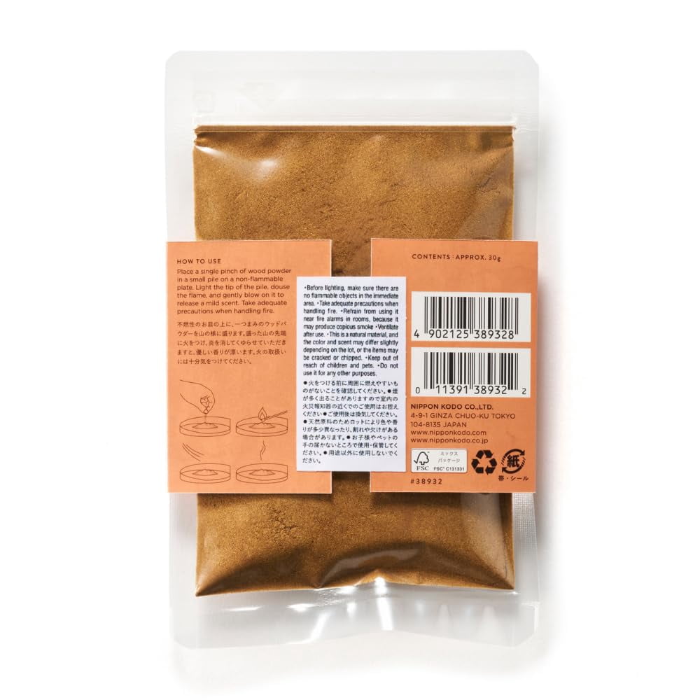 nippon kodo Palo Santo Chie Incense Powder (30 grams), Japanese Quality Incense, Since 1575