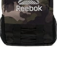 thumbnail image 4 of Reebok Backpack, 4 of 4