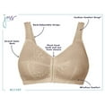 thumbnail image 5 of Just My Size Women's Front Close Wire-Free Bra, Style 1107, 5 of 5