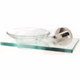 thumbnail image 5 of Contemporary I Soap Dish, Satin Nickel, 5 of 5