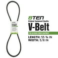 thumbnail image 2 of 8TEN Deck Belt for Wright Mfg Stander 52 71460002 52 inch 810-CBL2212T, 2 of 4