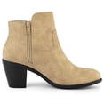 thumbnail image 3 of BLISSFUL STEP Women's Shoes Round Toe Stacked Block Heel Zipper Ankle Boots Tan 9.5, 3 of 8