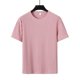 thumbnail image 1 of pstuiky camisetas para hombre, Camisas casuales de manga corta con cuello redondo y textura de color sólido para hombre camisas casuales para hombre m, 1 of 4