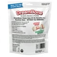 thumbnail image 2 of DreamBone Small Chews Rawhide-Free Chews for Dogs, With Real Chicken, 6 Count, 2 of 9