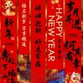 thumbnail image 4 of Traditional Chinese New Year Banners Blessing Words Colorful Spring Festival Couplets Chinese Style Wall Hangings, 4 of 6