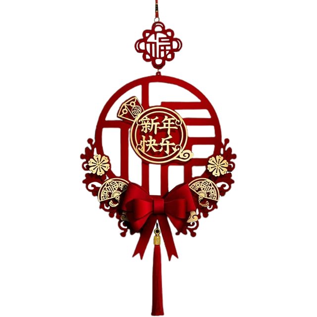 Traditional Spring Festival Pendant Chinese Decorations 2023 Paper Festive Occasion Red Creative Decorative Pendants