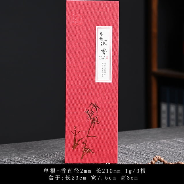 Xiao Hua Fragancia natural premium, 70 g, 40 minutos, receta artesanal clásica china, madera de agar A