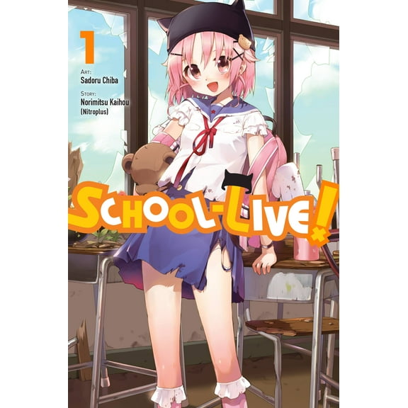 School-Live!: School-Live!, Vol. 1 (Series #1) (Paperback)