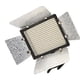 thumbnail image 4 of Lámpara fotográfica YN-300 III Cámara LED Luz de Vídeo Color Ajustable 5500k Temperatura para DSLR Canon Nikon Olympus Pentax Samsung Sony con IR Funcionamiento del Teléfono Remoto YONGNUO Lámpara de fotografía, 4 of 4