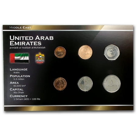 - 1973-2007 U.A.E. 1 Fils-1 Dirham Coin Set BU