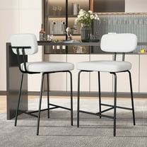 HomeZeer Bar Stools Set of 2, 26" Counter Height Barstools with Back and Footrest, Square PU Leather Upholstered Bar Chair, White