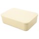 thumbnail image 5 of FOMIYES Caja De Almacenamiento De Plástico Con Color Amarillo Claro Para Hogar Y Oficina, 5 of 8