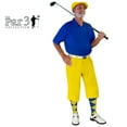 thumbnail image 3 of Yellow Microfiber Golf Knickers ( Plus Fours) for Men - 32", 3 of 3