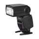 thumbnail image 1 of Cámara Lámpara flash YONGNUO YN685II Flash de cámara Speedlite ETTL Speedlight Sistema de RF inalámbrico de 2.4G incorporado 1 / 8000s Sincronización de alta velocidad con pantalla LCD Reemplazo de YONGNUO Lámpara flash, 1 of 7