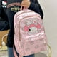 thumbnail image 5 of Mochila Kawaii Sanrio Anime Kuromi Cinnamoroll My Melody, Bolsa Escolar de gran capacidad para niños y niñas, regalos de Juguetes2325, 5 of 5