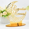 thumbnail image 4 of Dengmore Sales Eid Acrylic Home Ornament Mubarak Decoration Ramadan Decoration Eid Mubarak Islamic Pendant Eid Al Adha Party Supplies Ramadan Kareem Gift, 4 of 5